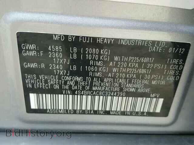 2012 SUBARU OUTBACK - VIN: 4S4BRCAC8C3244390 - Фото 10