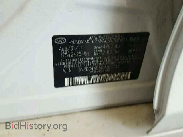 2012 HYUNDAI SONATA - VIN: 5NPEC4AB5CH366743 - Фото 10