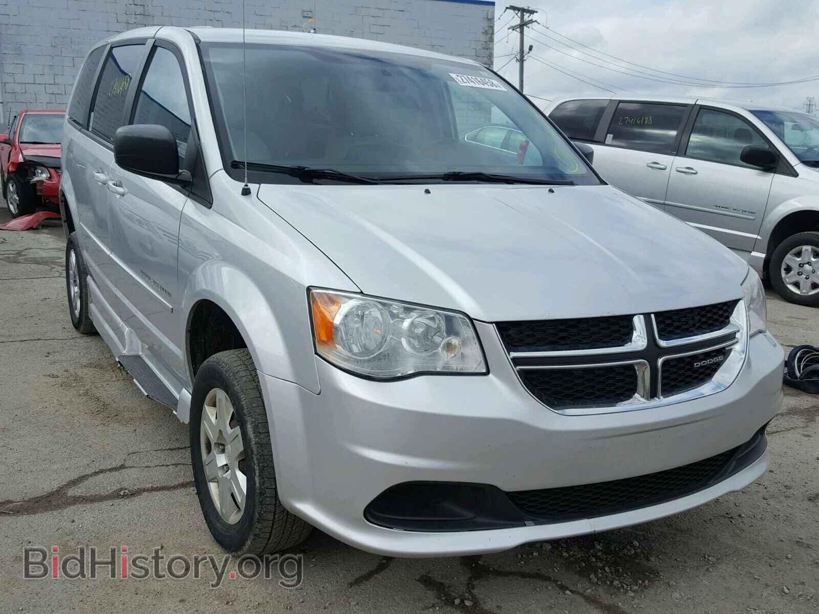 Фотография 2C4RDGBG5CR174476 - DODGE CARAVAN 2012