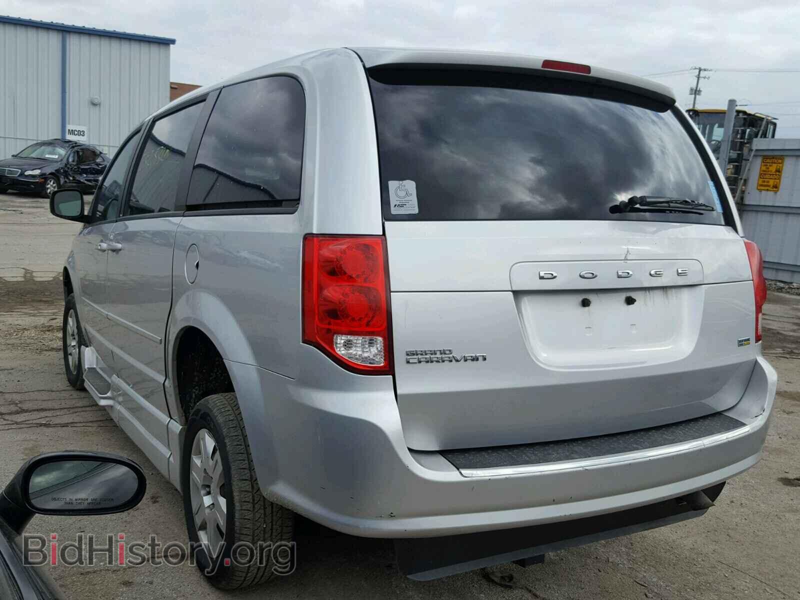 2012 DODGE CARAVAN - VIN: 2C4RDGBG5CR174476 - Фото 3