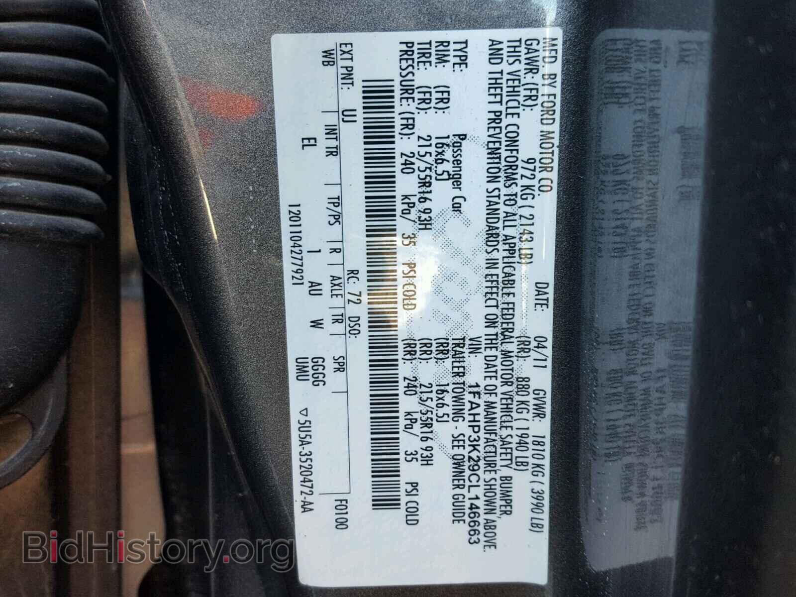 2012 FORD FOCUS - VIN: 1FAHP3K29CL146663 - Photo 10