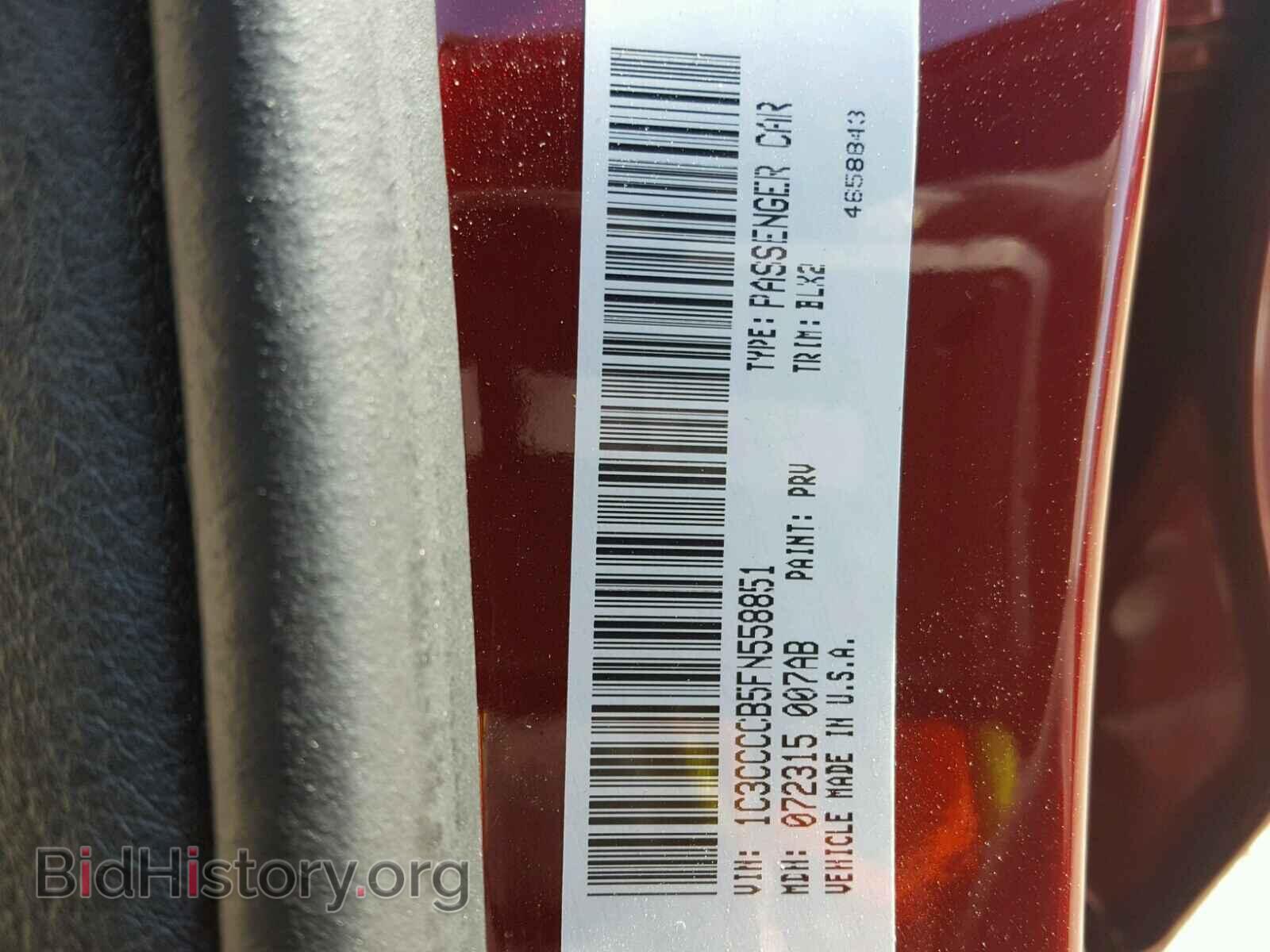 2015 CHRYSLER 200 - VIN: 1C3CCCCB5FN558851 - Фото 10