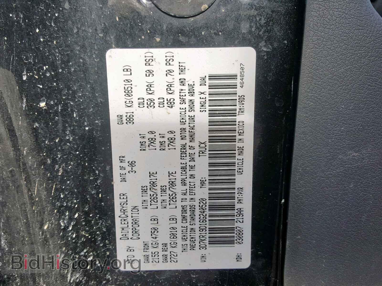 2006 DODGE RAM 1500 - VIN: 3D7KR19D16G240520 - Фото 10