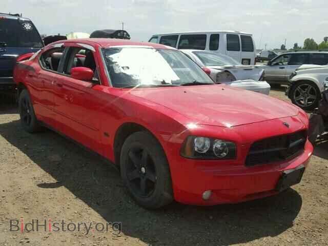 Фотография 2B3CA3CV4AH286453 - DODGE CHARGER 2010