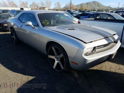 2010 Dodge CHALLENGER, серебристый — VIN 2B3CJ4DV7AH272812, Copart