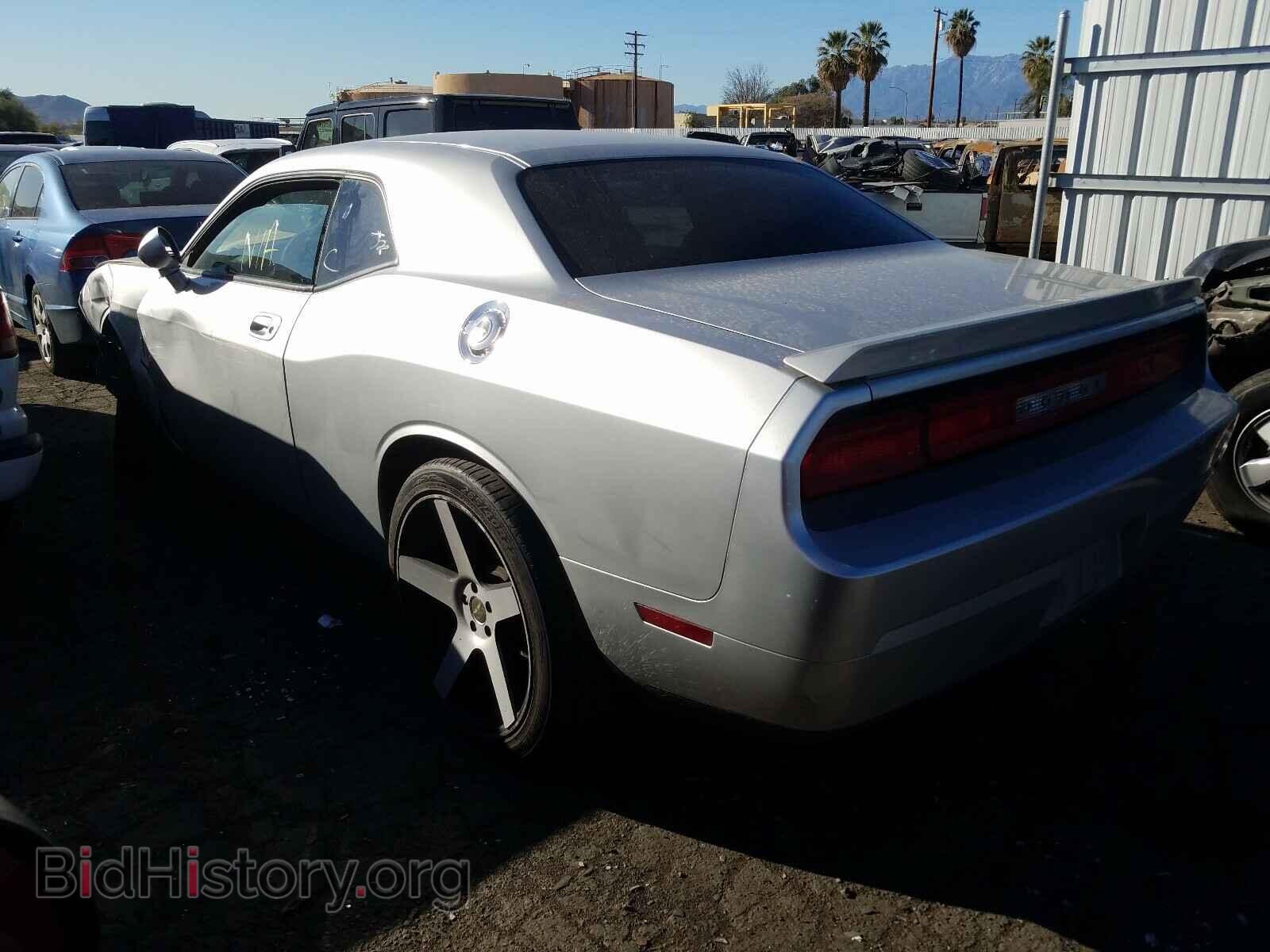 2010 DODGE CHALLENGER - VIN: 2B3CJ4DV7AH272812 - Фото 3