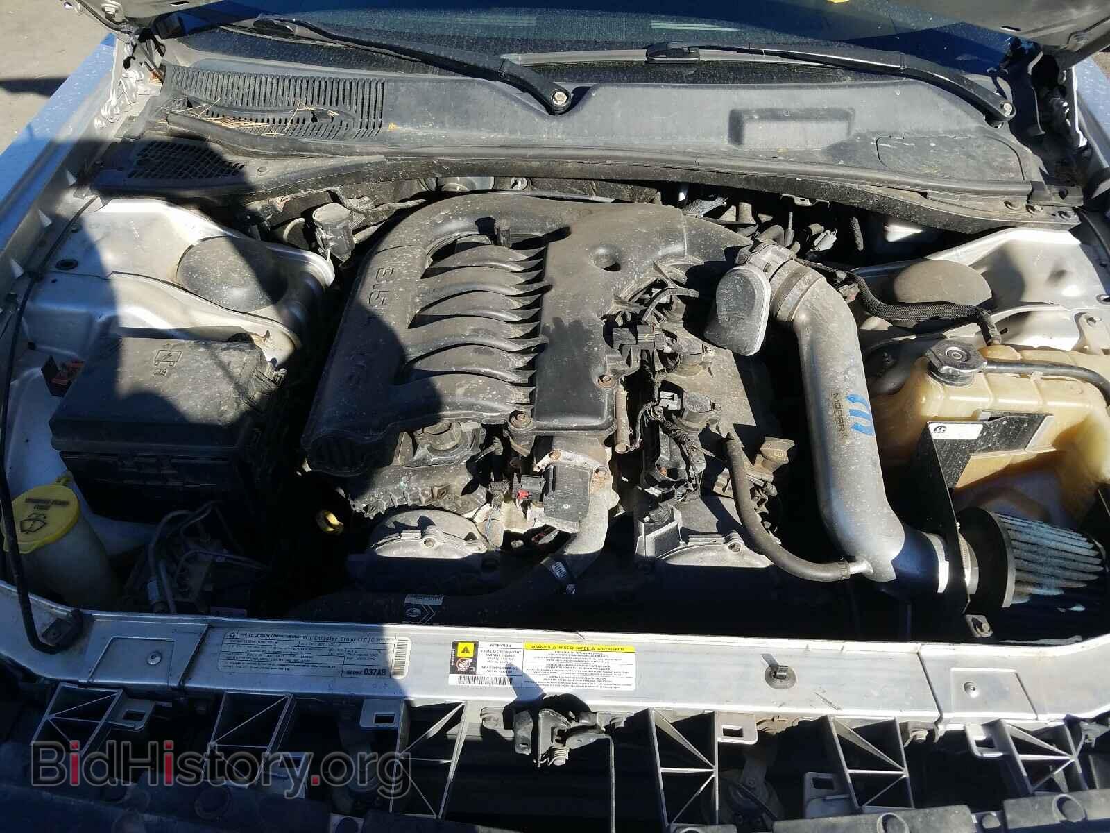 2010 DODGE CHALLENGER - VIN: 2B3CJ4DV7AH272812 - Фото 7