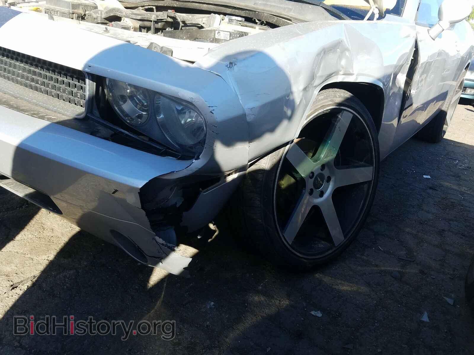 2010 DODGE CHALLENGER - VIN: 2B3CJ4DV7AH272812 - Фото 9