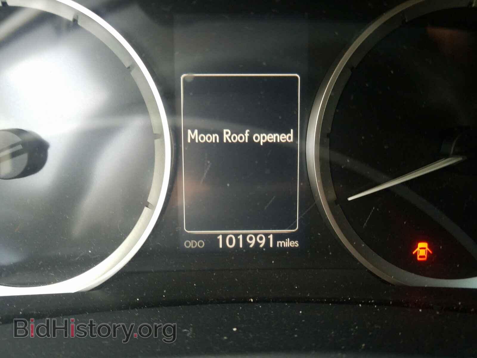 2014 LEXUS IS - VIN: JTHBF1D27E5039704 - Фото 8