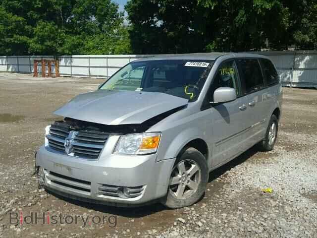 2008 DODGE CARAVAN - VIN: 2D8HN54PX8R743258 - Фото 2