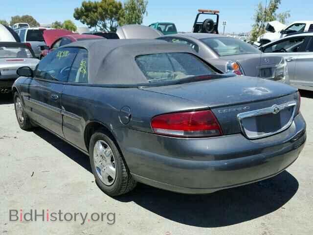 2005 CHRYSLER SEBRING - VIN: 1C3EL45X55N535656 - Фото 3