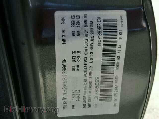 2005 CHRYSLER SEBRING - VIN: 1C3EL45X55N535656 - Фото 10