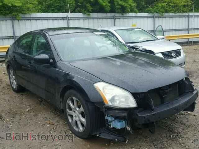 Photo 1N4BA41E17C845963 - NISSAN MAXIMA 2007
