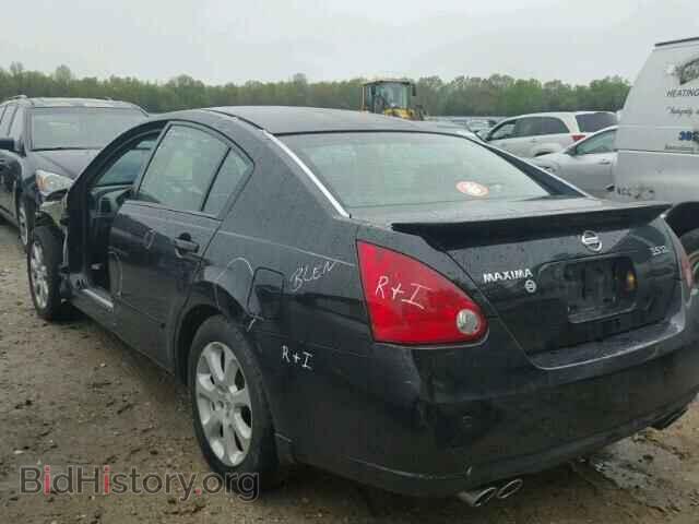 2007 NISSAN MAXIMA - VIN: 1N4BA41E17C845963 - Фото 3
