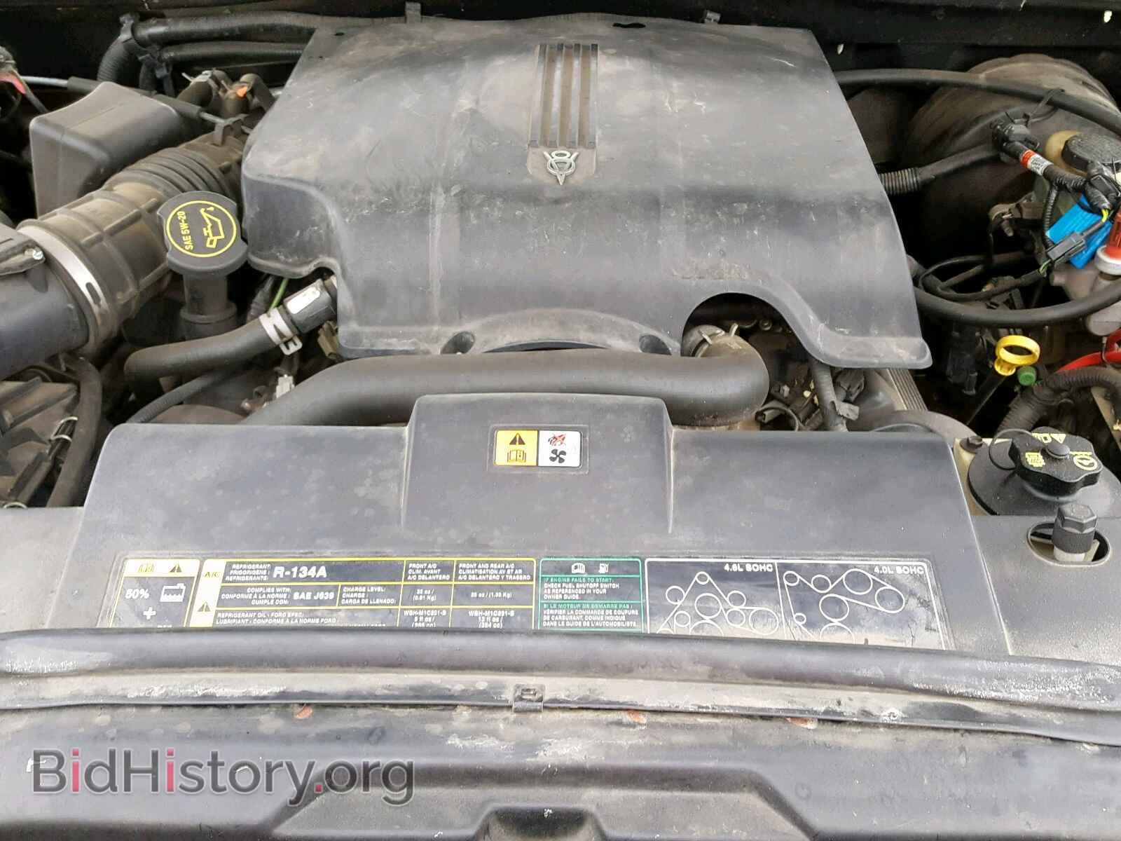 2002 FORD EXPLORER L - VIN: 1FMZU75WX2UC77649 - Фото 7