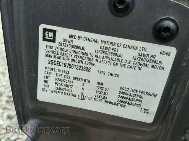 2006 CHEVROLET SILVERADO - VIN: 2GCEC19V561323328 - Photo 10