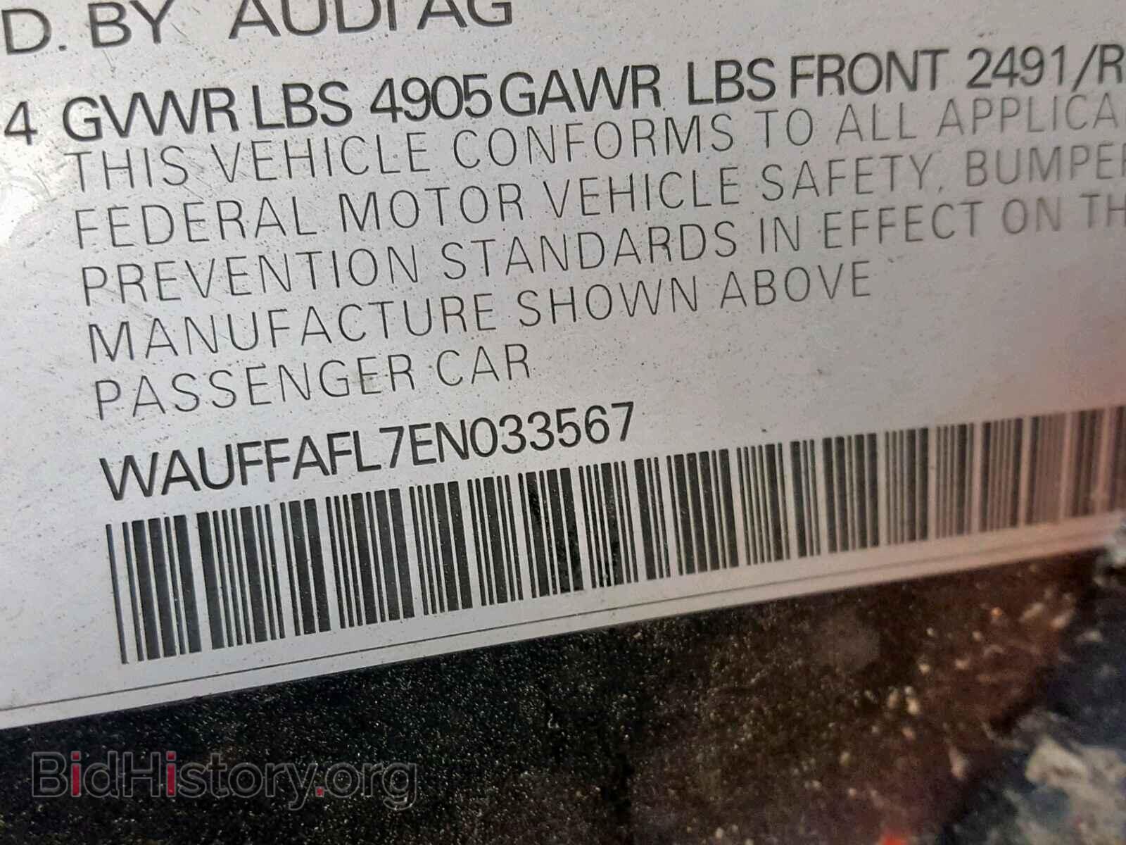 2014 AUDI A4 - VIN: WAUFFAFL7EN033567 - Фото 10