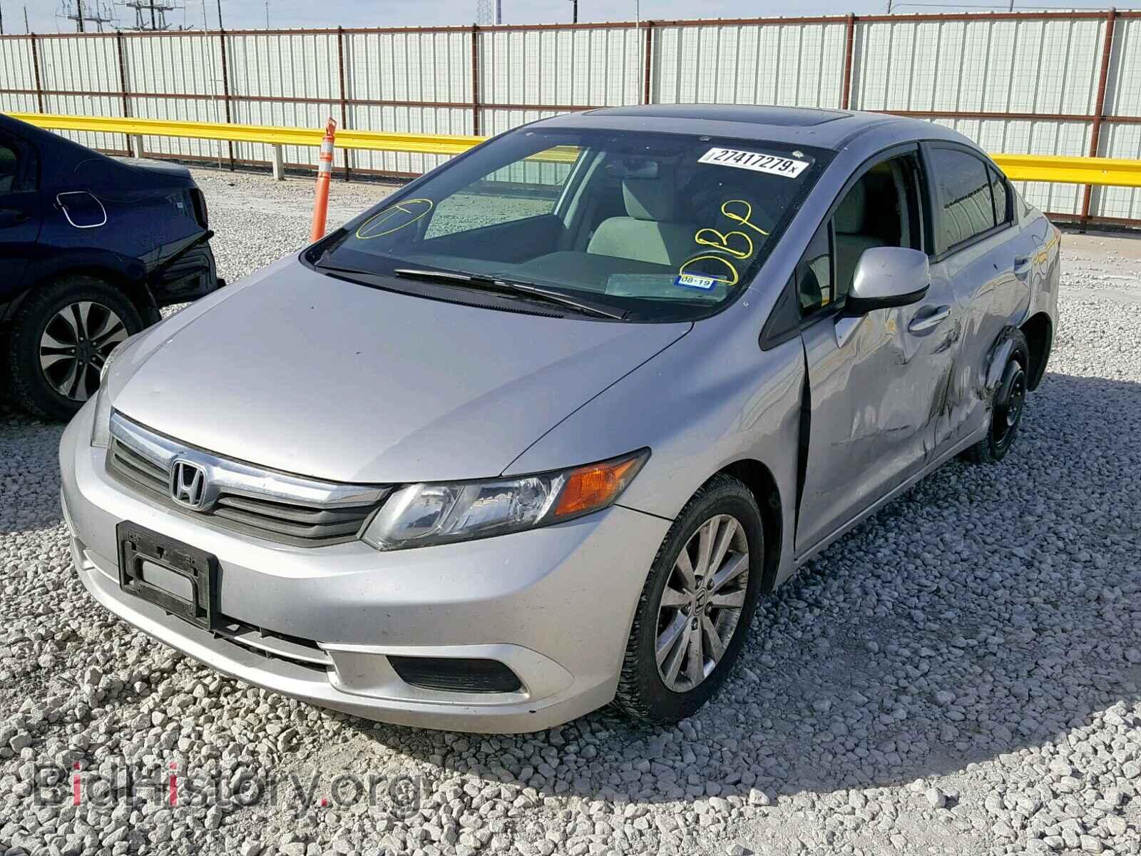 2012 HONDA CIVIC - VIN: 19XFB2F82CE385179 - Photo 2