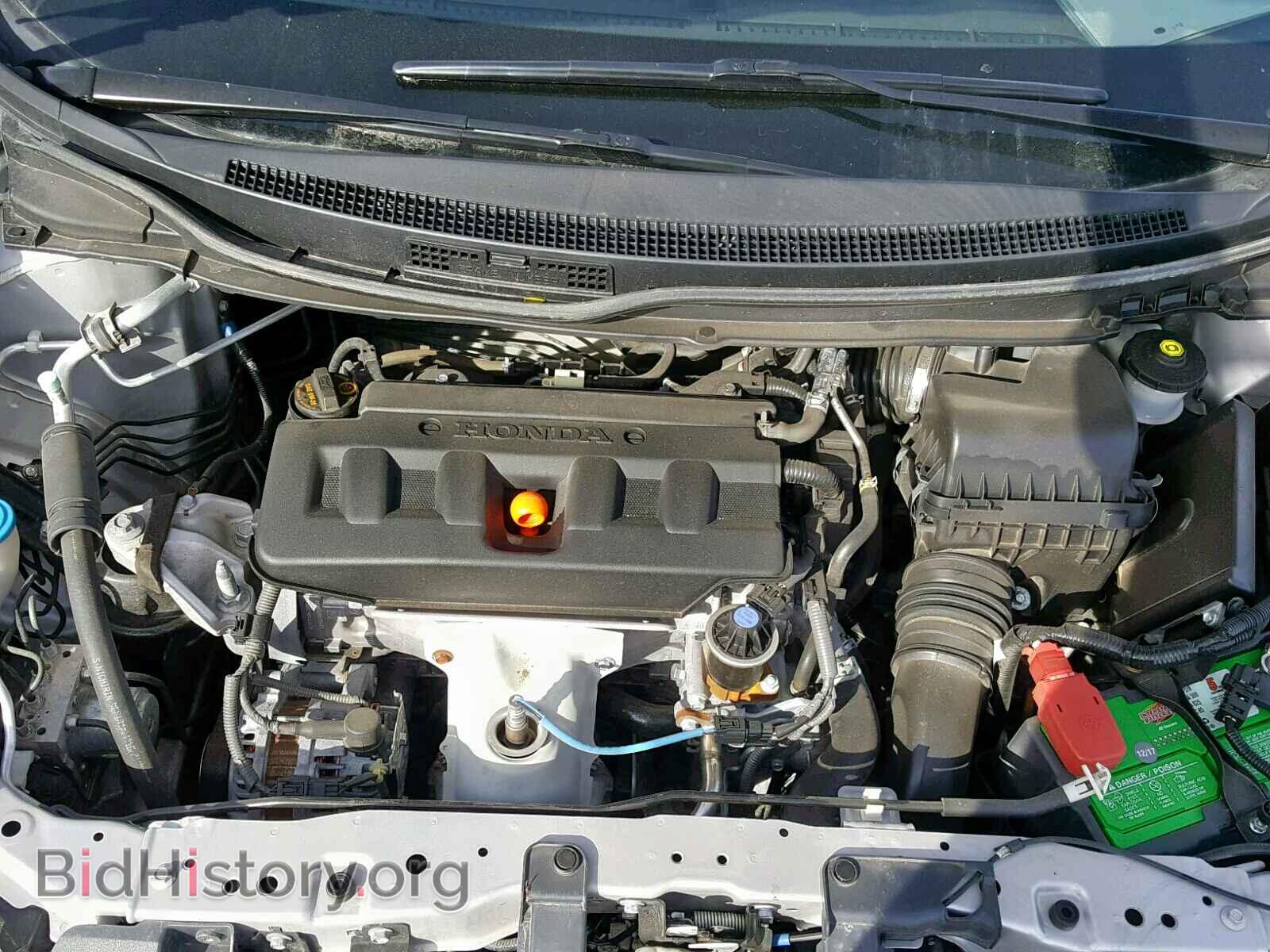 2012 HONDA CIVIC - VIN: 19XFB2F82CE385179 - Photo 7