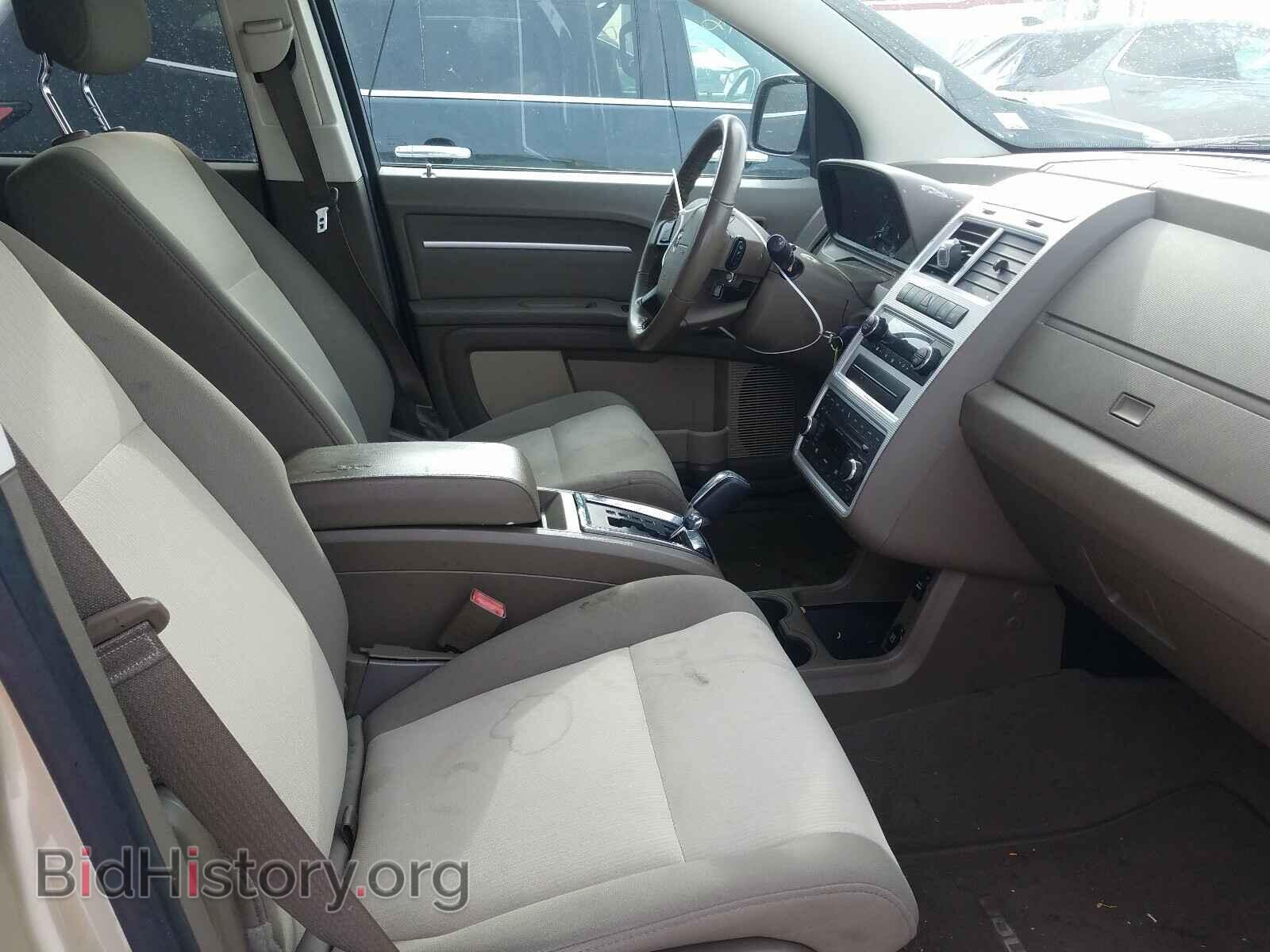 2010 DODGE JOURNEY - VIN: 3D4PG5FV5AT108972 - Фото 5