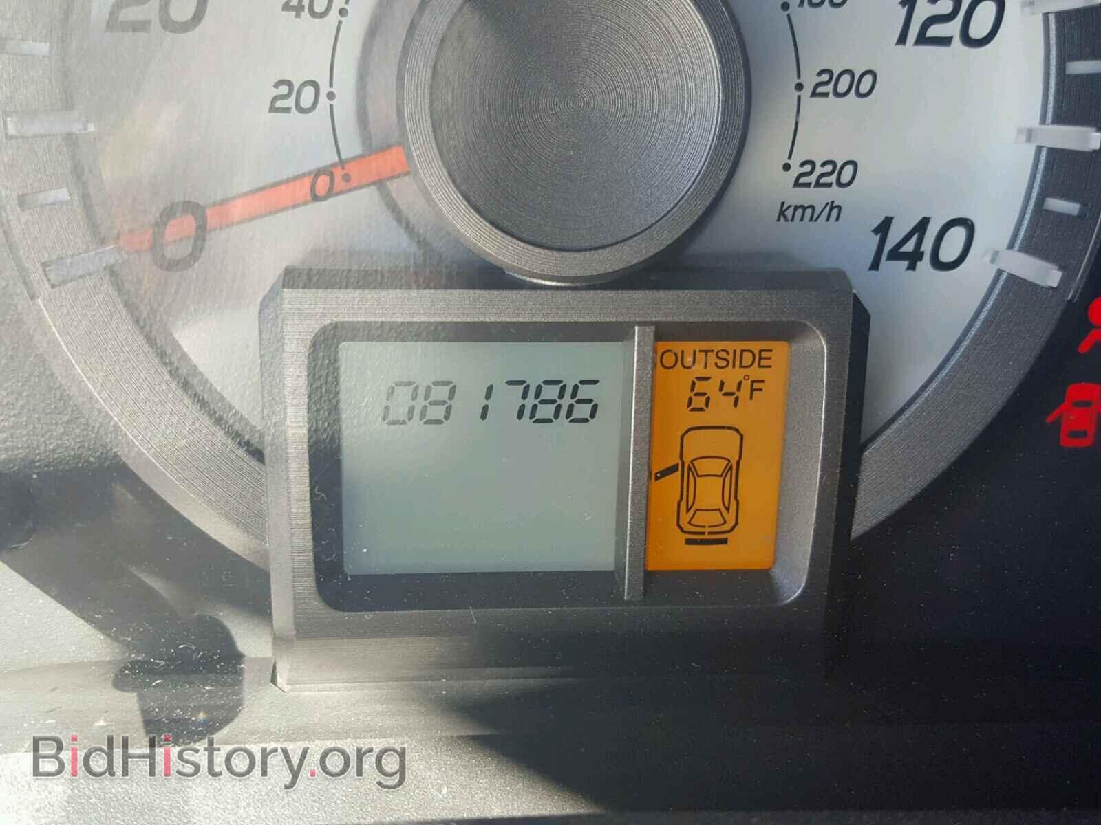 2013 HONDA PILOT - VIN: 5FNYF4H5XDB069780 - Фото 8