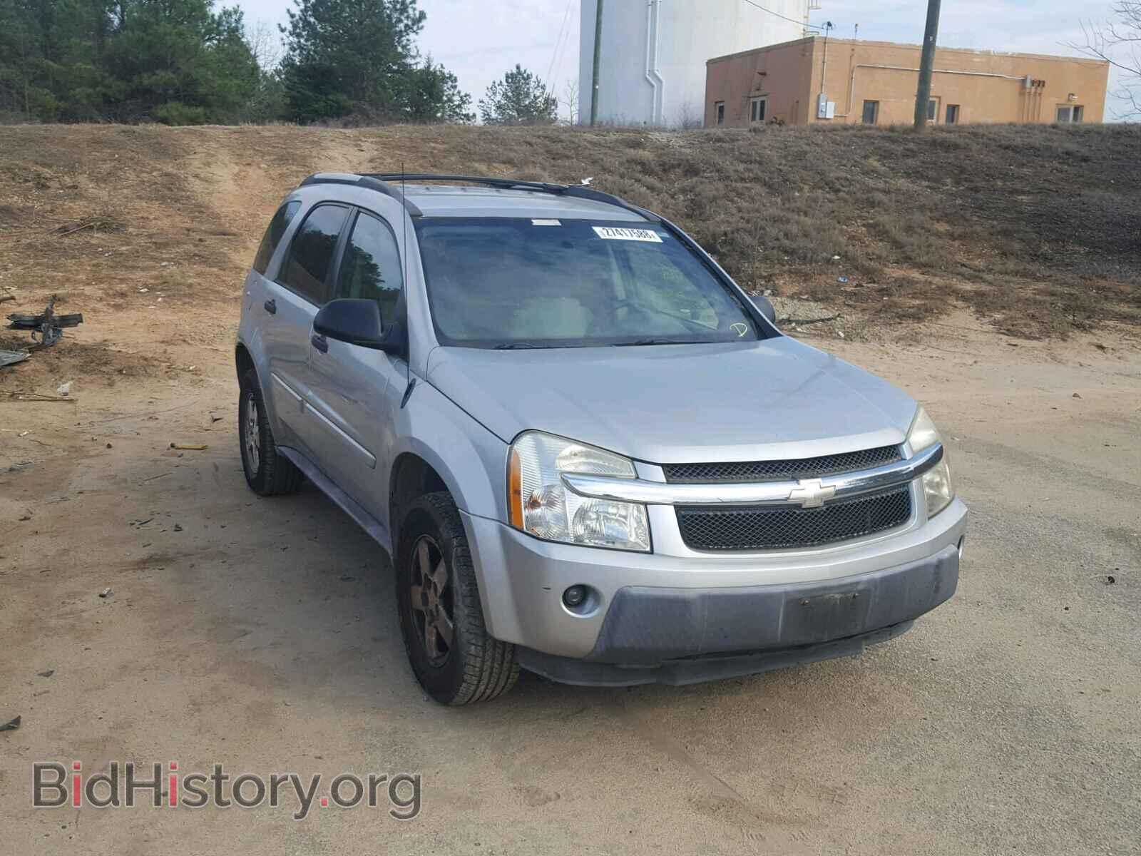 Фотография 2CNDL13F856111730 - CHEVROLET EQUINOX 2005