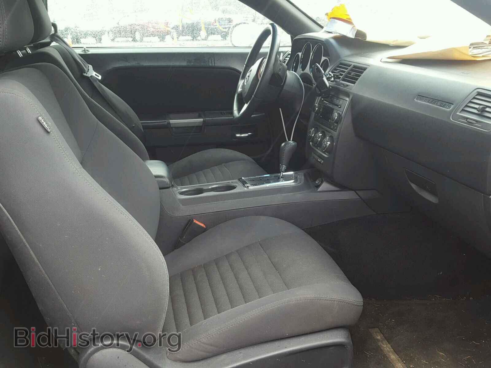 2012 DODGE CHALLENGER - VIN: 2C3CDYBT3CH198777 - Фото 5