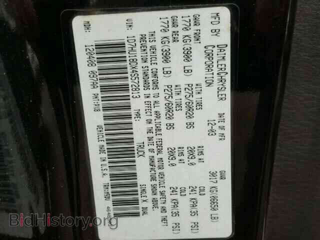 2004 DODGE RAM 1500 - VIN: 1D7HU18DX4S572813 - Фото 10