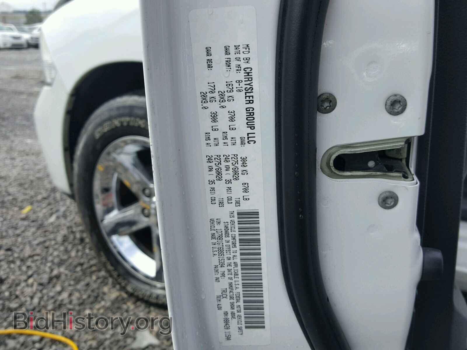 2011 DODGE RAM 1500 - VIN: 1D7RB1GT6BS515394 - Фото 10