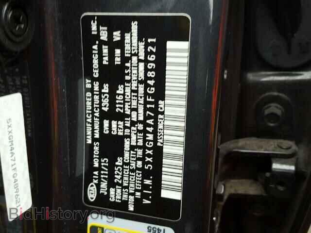 2015 KIA OPTIMA - VIN: 5XXGM4A71FG489621 - Фото 10