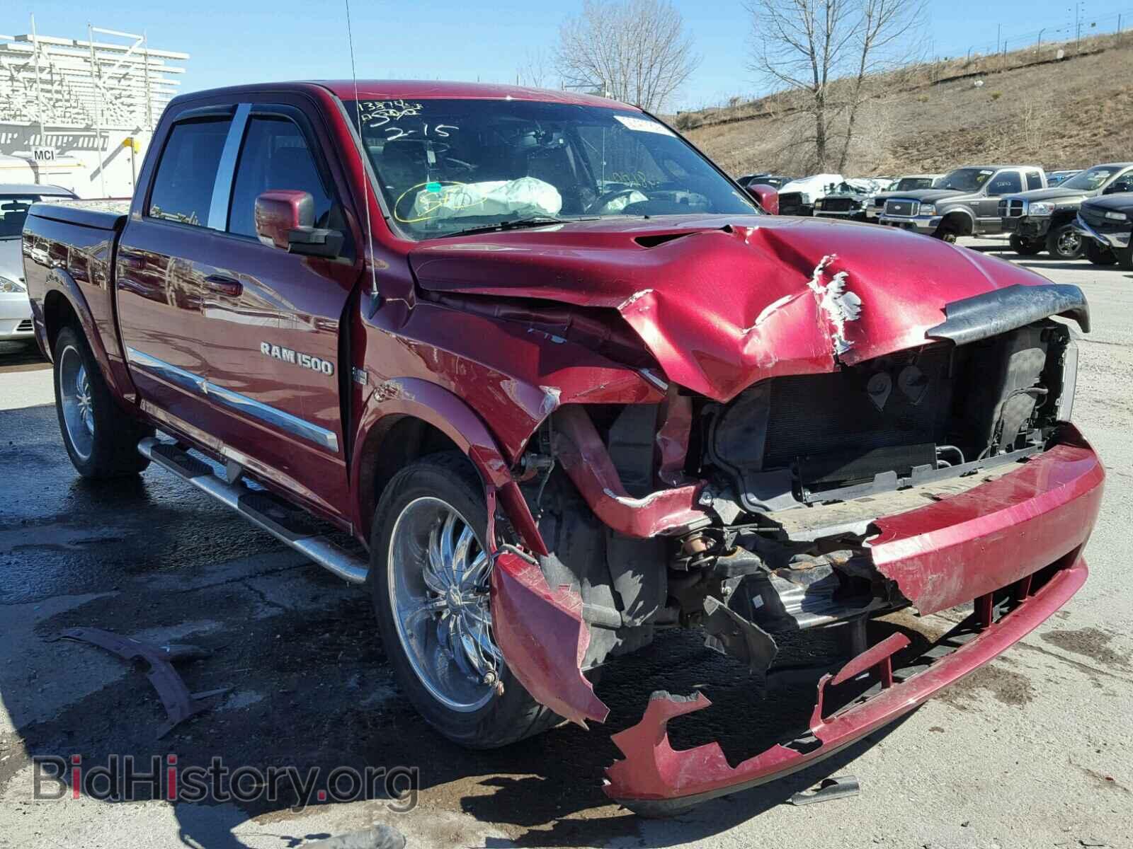 Фотография 1D7RV1CT2BS659568 - DODGE RAM 1500 2011