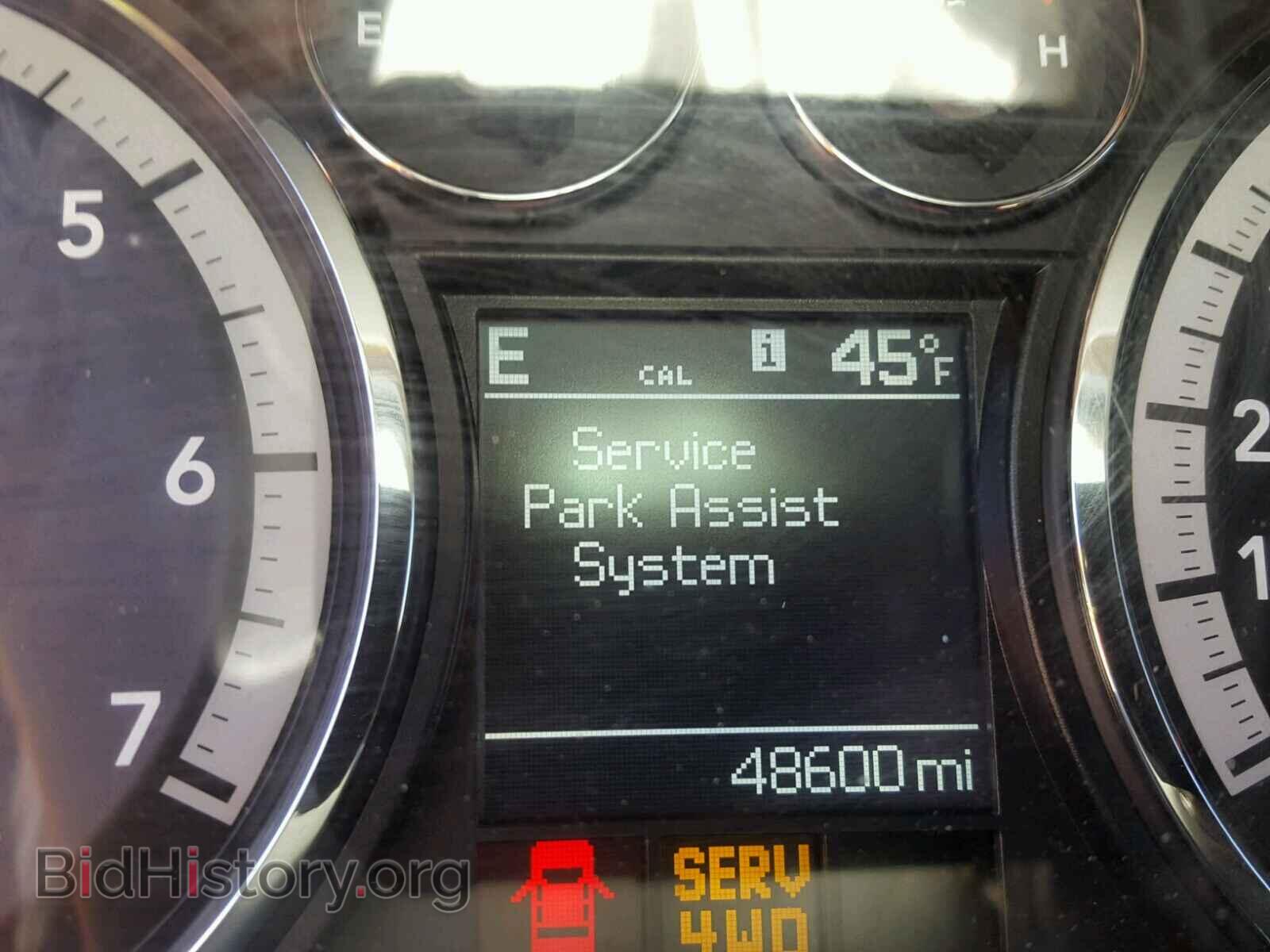 2011 DODGE RAM 1500 - VIN: 1D7RV1CT2BS659568 - Фото 8