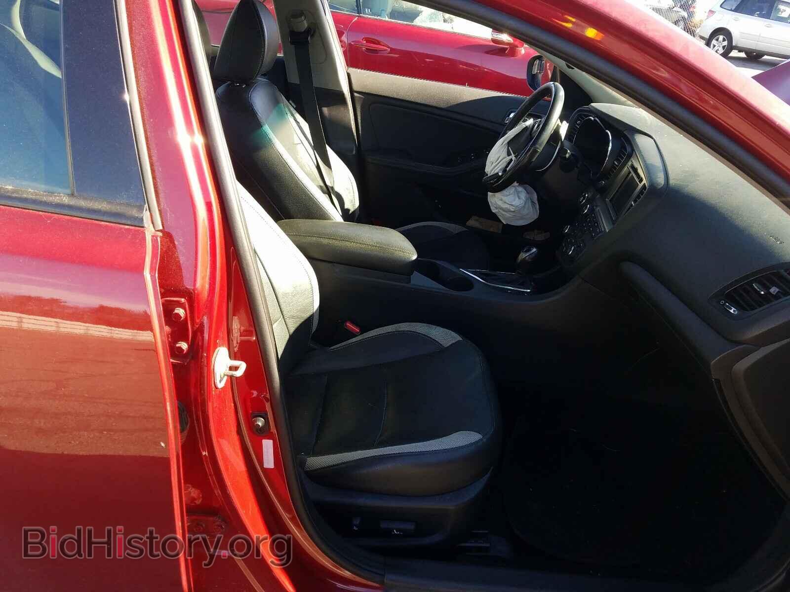 2012 KIA OPTIMA - VIN: 5XXGR4A65CG047896 - Photo 5