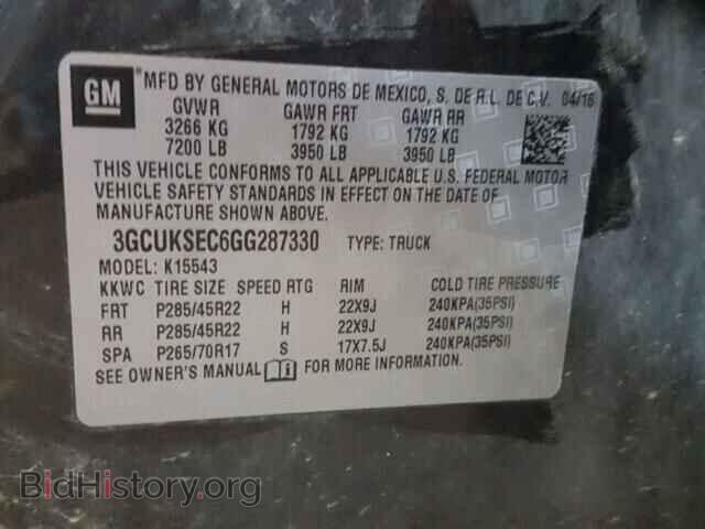 2016 CHEVROLET SILVERADO - VIN: 3GCUKSEC6GG287330 - Фото 10