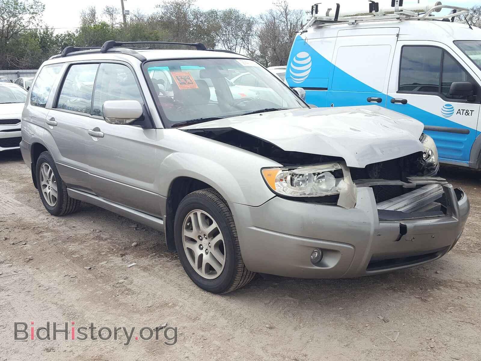 Photo JF1SG67616H754185 - SUBARU FORESTER 2006
