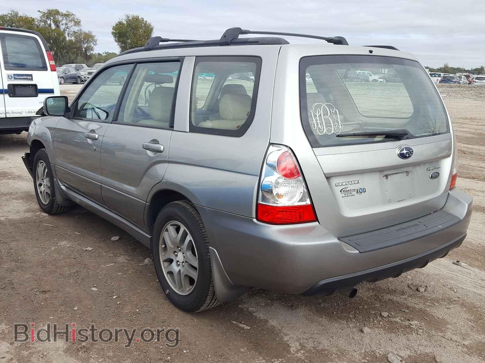 2006 SUBARU FORESTER - VIN: JF1SG67616H754185 - Фото 3