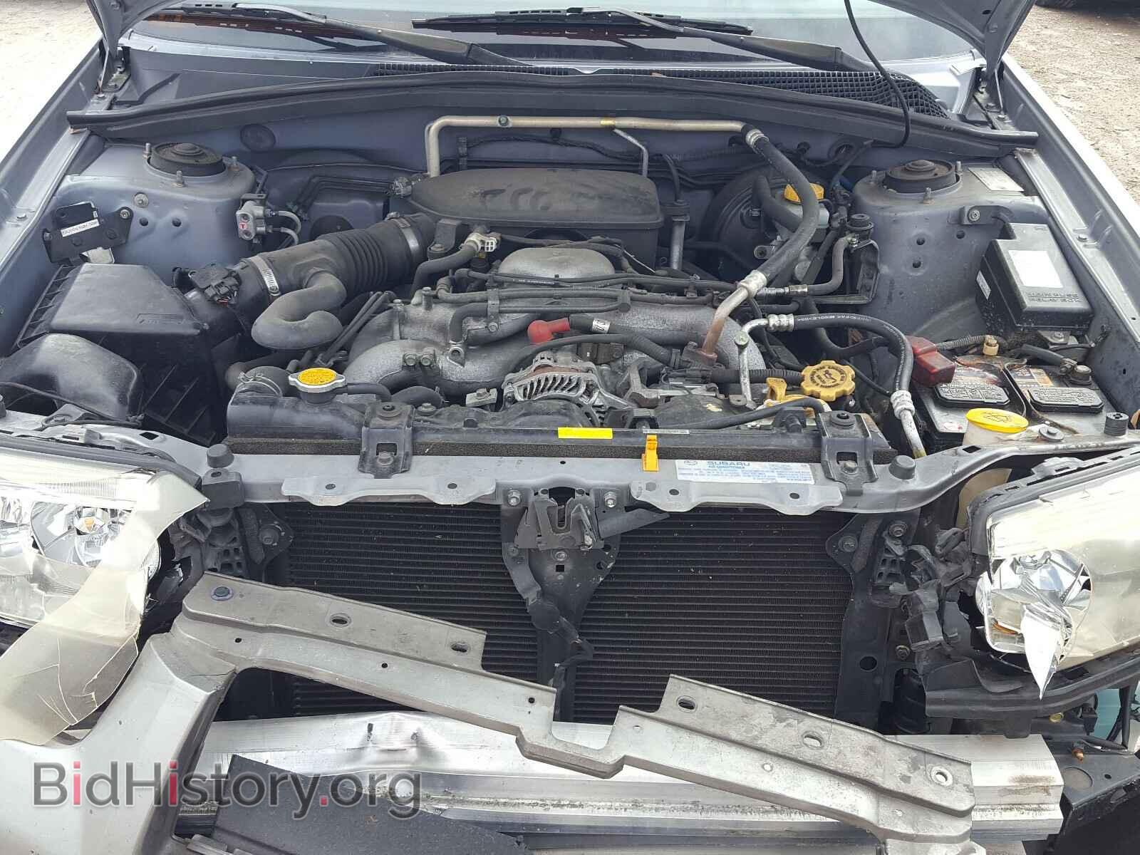 2006 SUBARU FORESTER - VIN: JF1SG67616H754185 - Фото 7