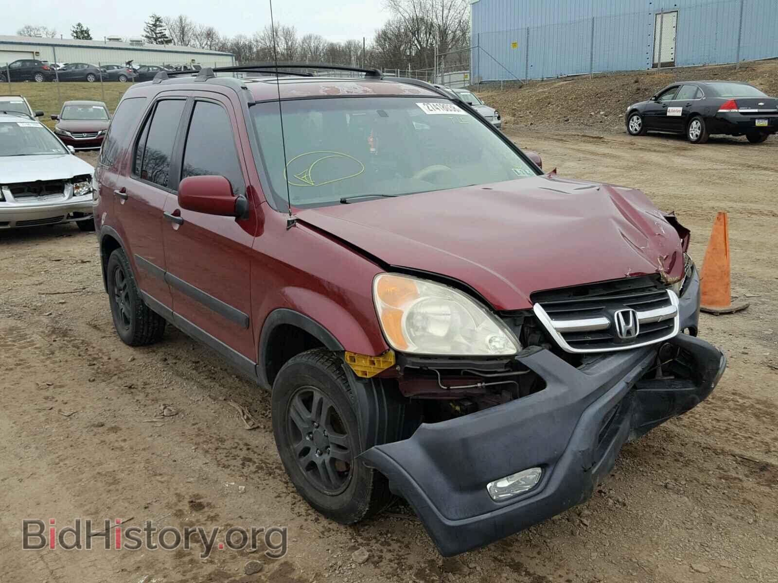 Фотография JHLRD78853C007479 - HONDA CRV 2003