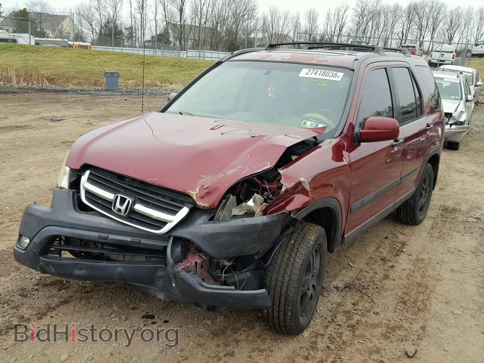 2003 HONDA CRV - VIN: JHLRD78853C007479 - Фото 2