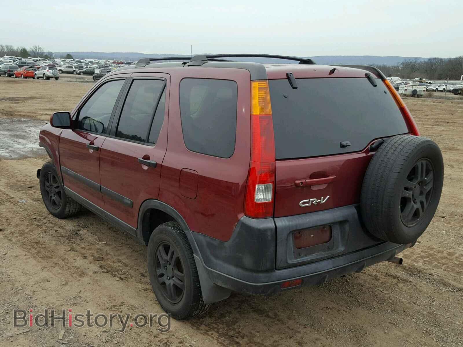 2003 HONDA CRV - VIN: JHLRD78853C007479 - Фото 3