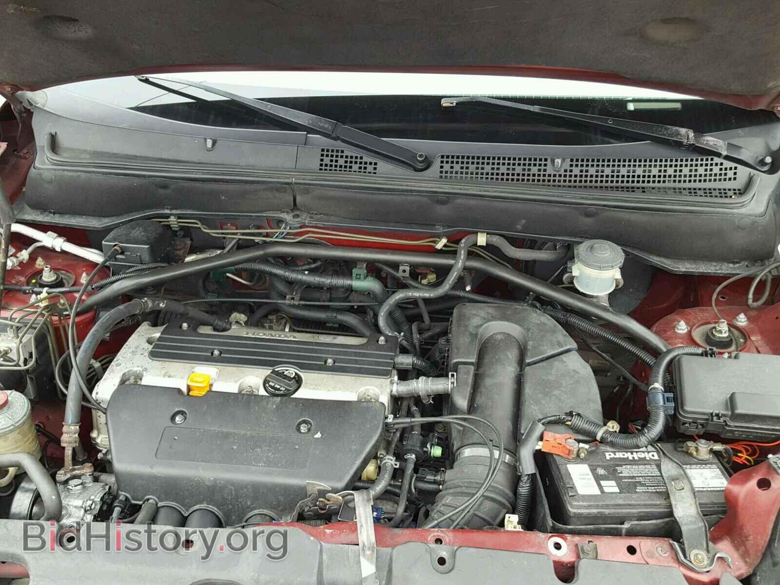 2003 HONDA CRV - VIN: JHLRD78853C007479 - Фото 7