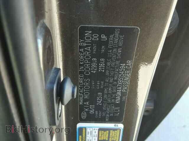 2011 KIA OPTIMA - VIN: KNAGM4A7XB5154594 - Фото 10