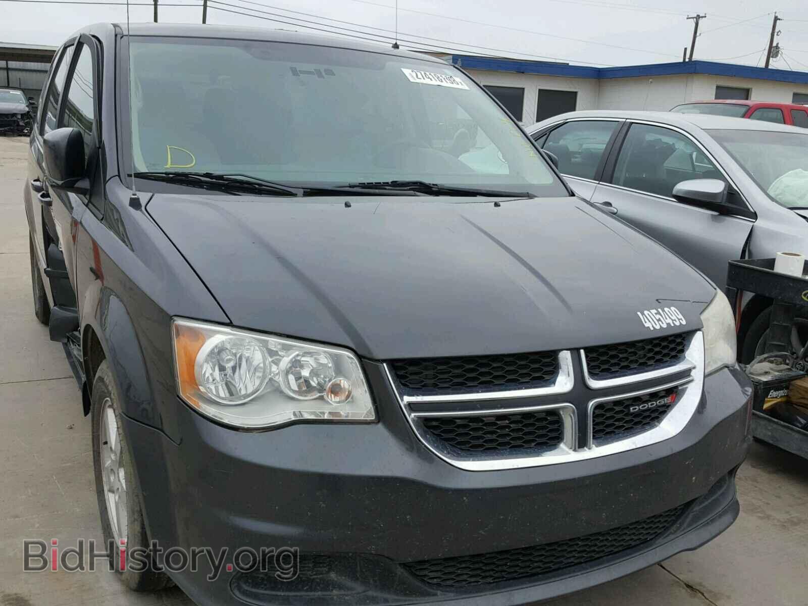 Фотография 2C4RDGCG3CR405499 - DODGE CARAVAN 2012