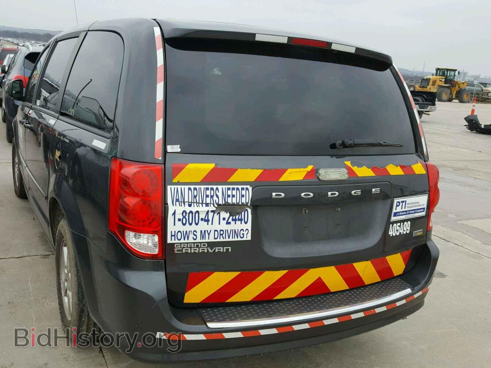 2012 DODGE CARAVAN - VIN: 2C4RDGCG3CR405499 - Фото 3