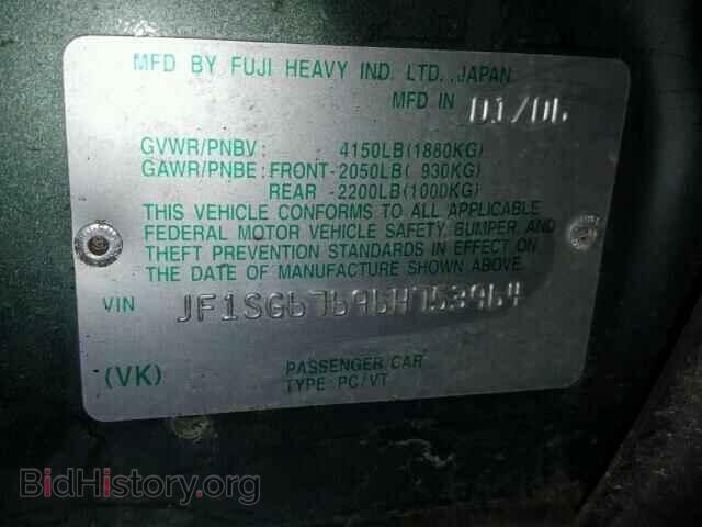 2006 SUBARU FORESTER - VIN: JF1SG67696H753964 - Фото 10