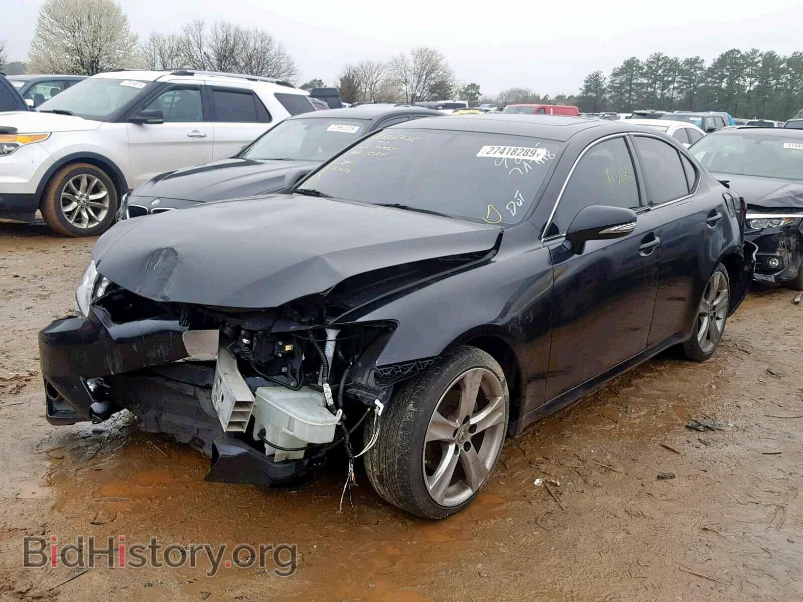 2013 LEXUS IS 250 - VIN: JTHBF5C27D5191120 - Фото 2