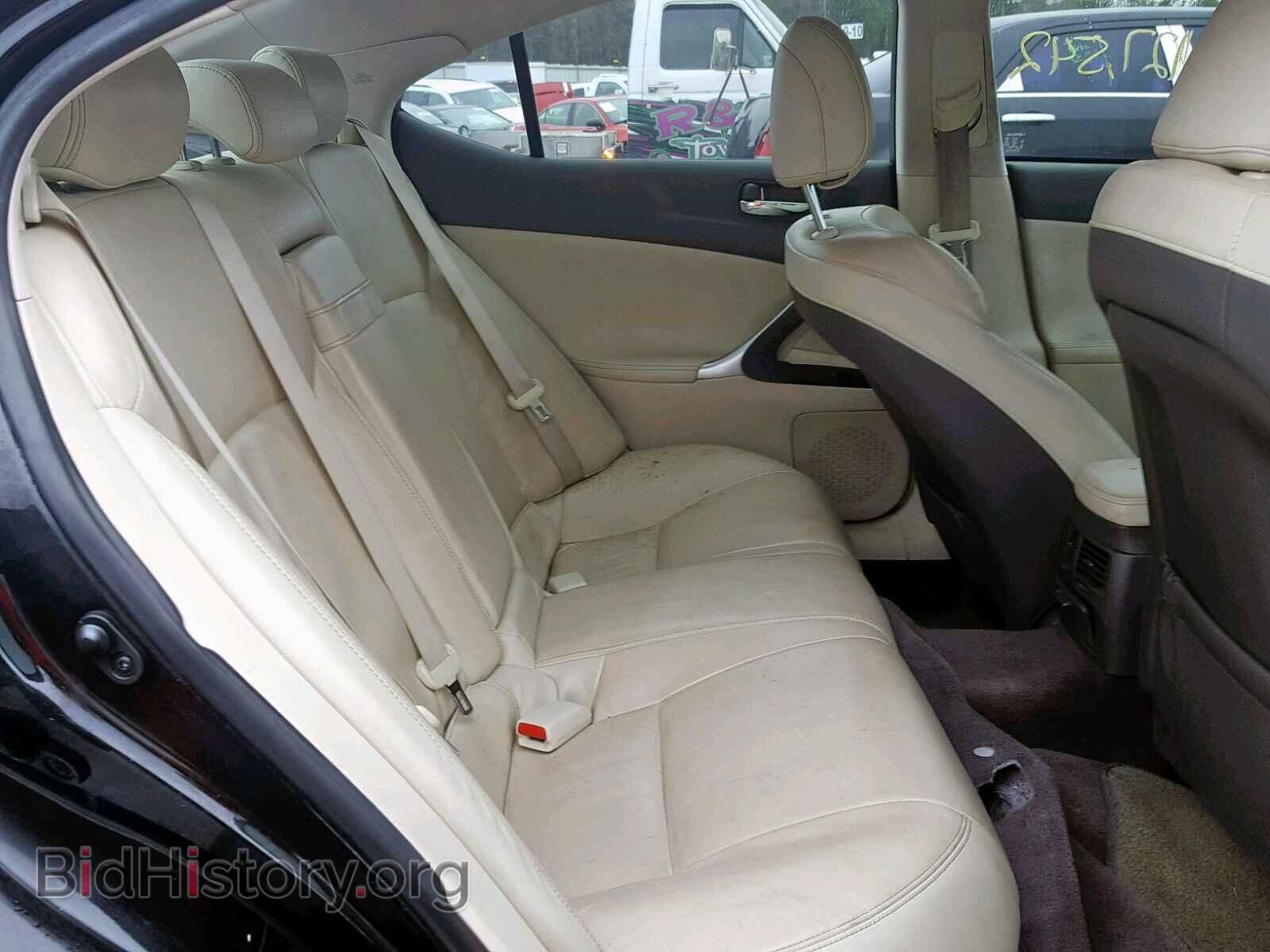 2013 LEXUS IS 250 - VIN: JTHBF5C27D5191120 - Фото 6