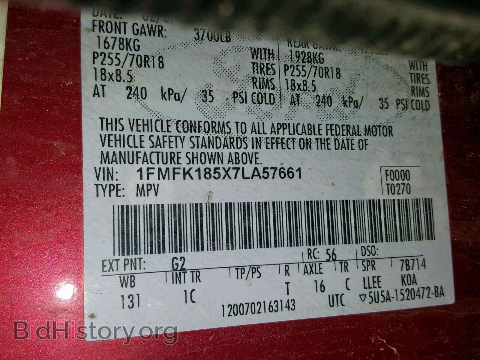 2007 FORD EXPEDITION - VIN: 1FMFK185X7LA57661 - Фото 10
