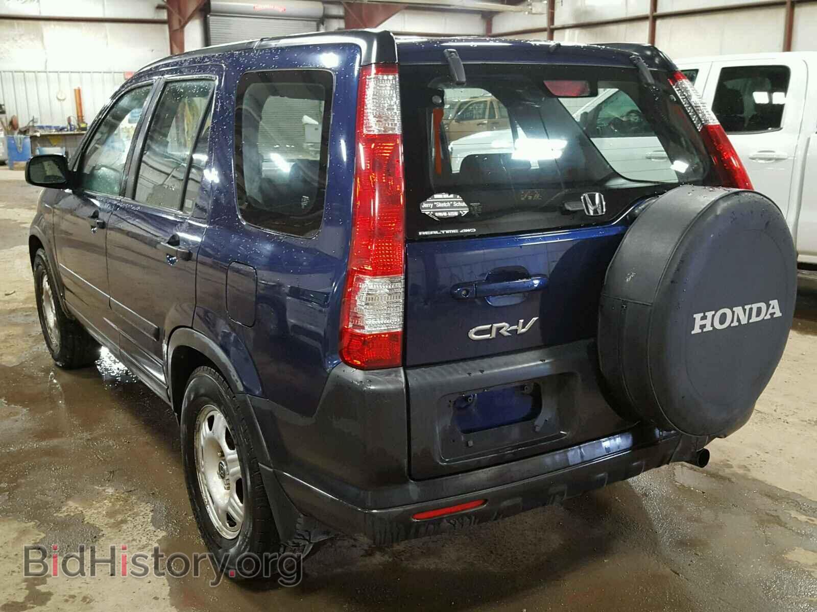 2005 HONDA CRV - VIN: JHLRD78555C043231 - Фото 3