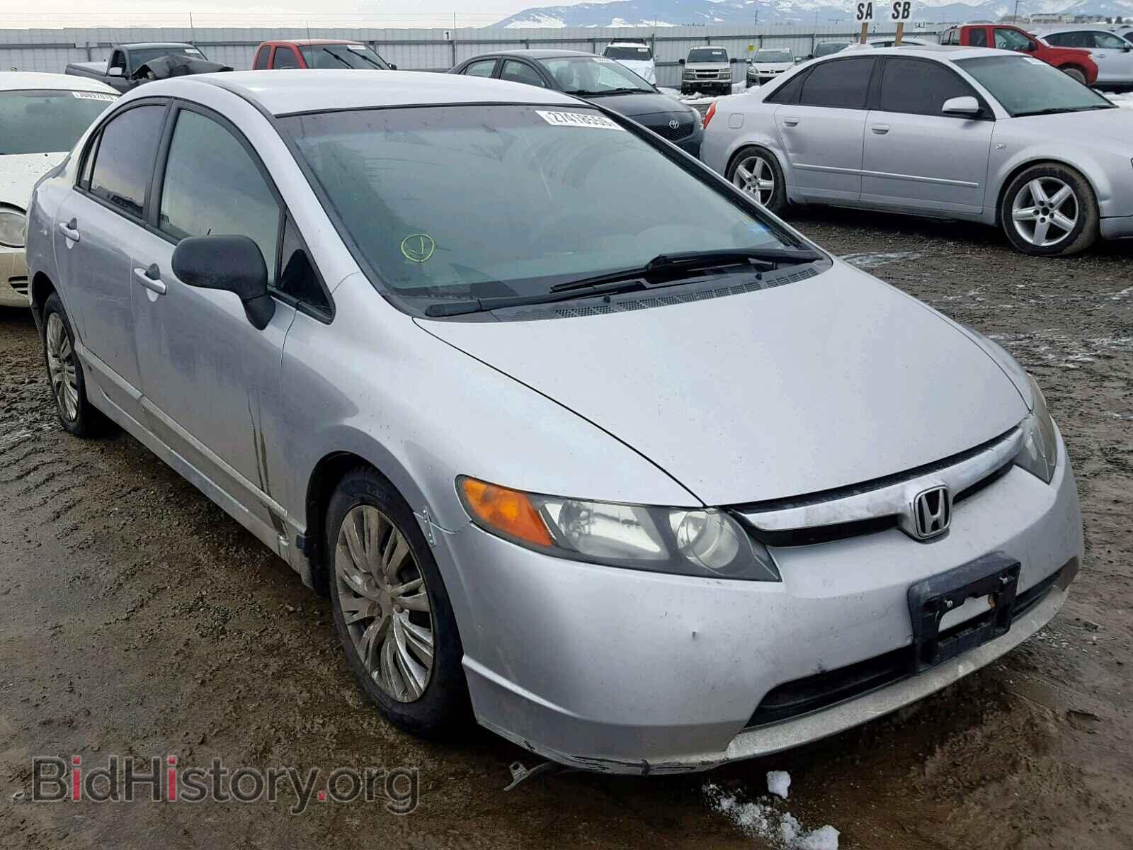 Photo 1HGFA16517L043143 - HONDA CIVIC LX 2007